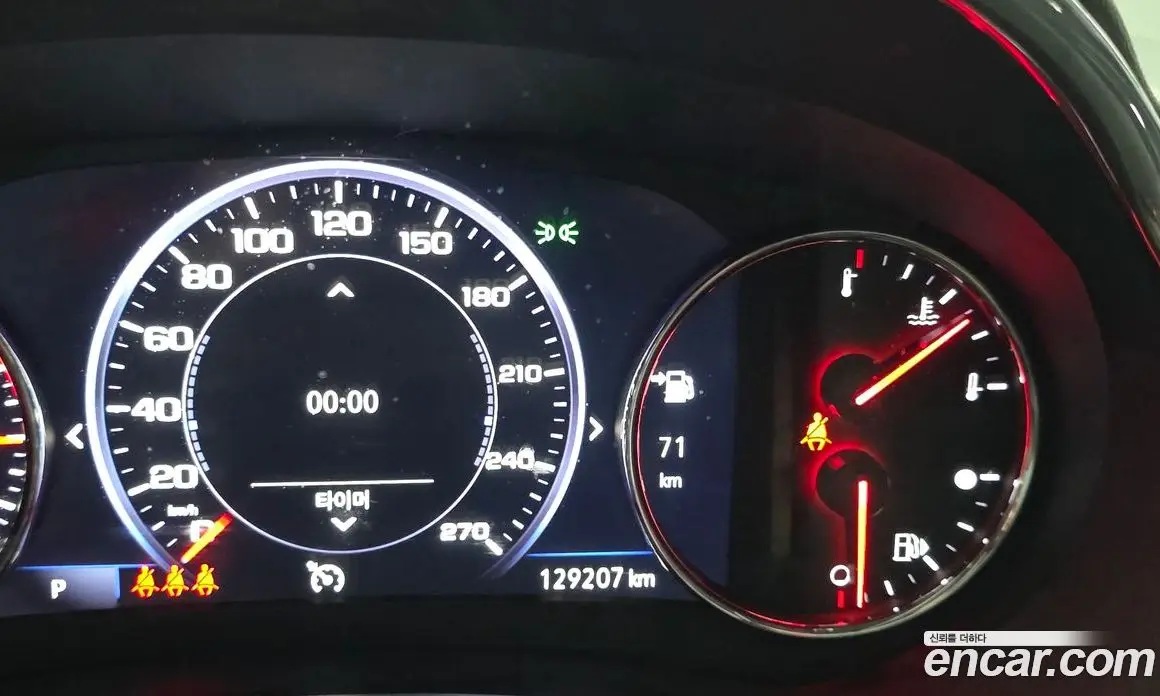 Chevrolet Malibu 2019 2.0 автомат (гидро), фото 11 Chevrolet Malibu 2019 2.0 автомат (гидро), фото 11