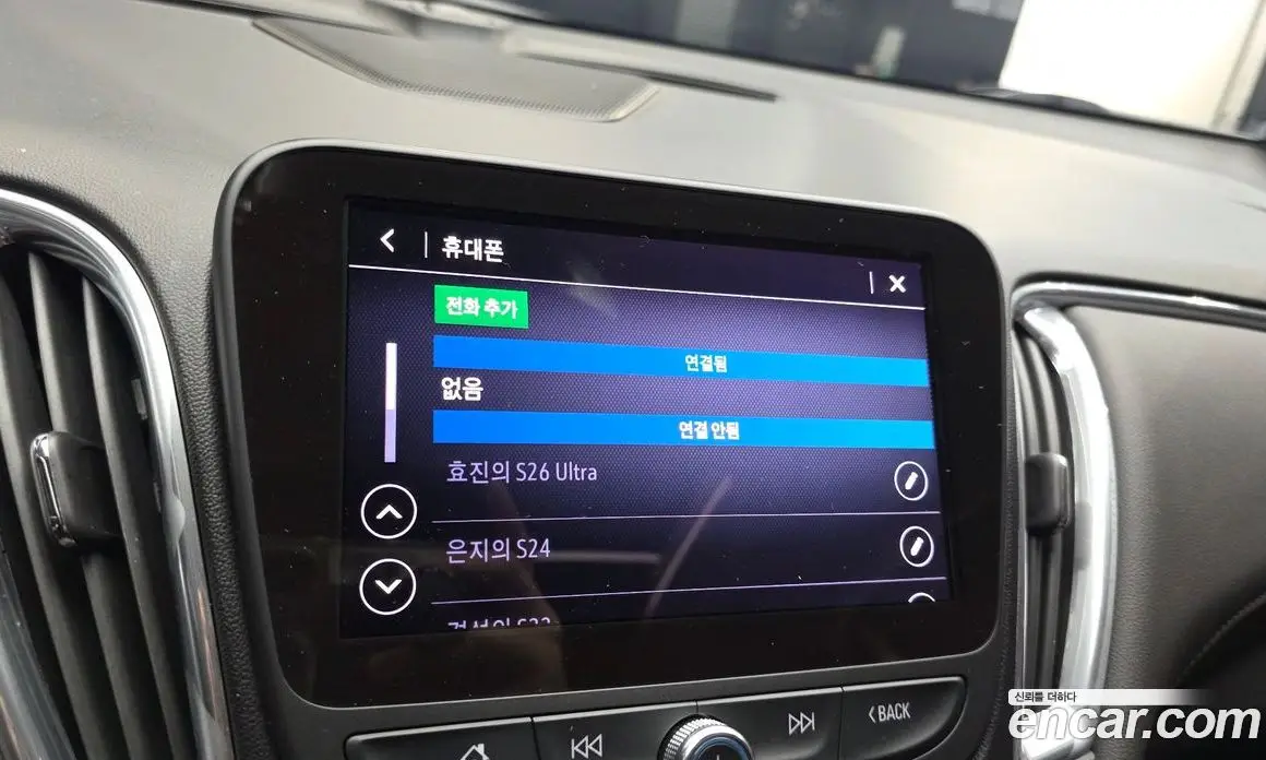 Chevrolet Malibu 2019 2.0 автомат (гидро), фото 36 Chevrolet Malibu 2019 2.0 автомат (гидро), фото 36