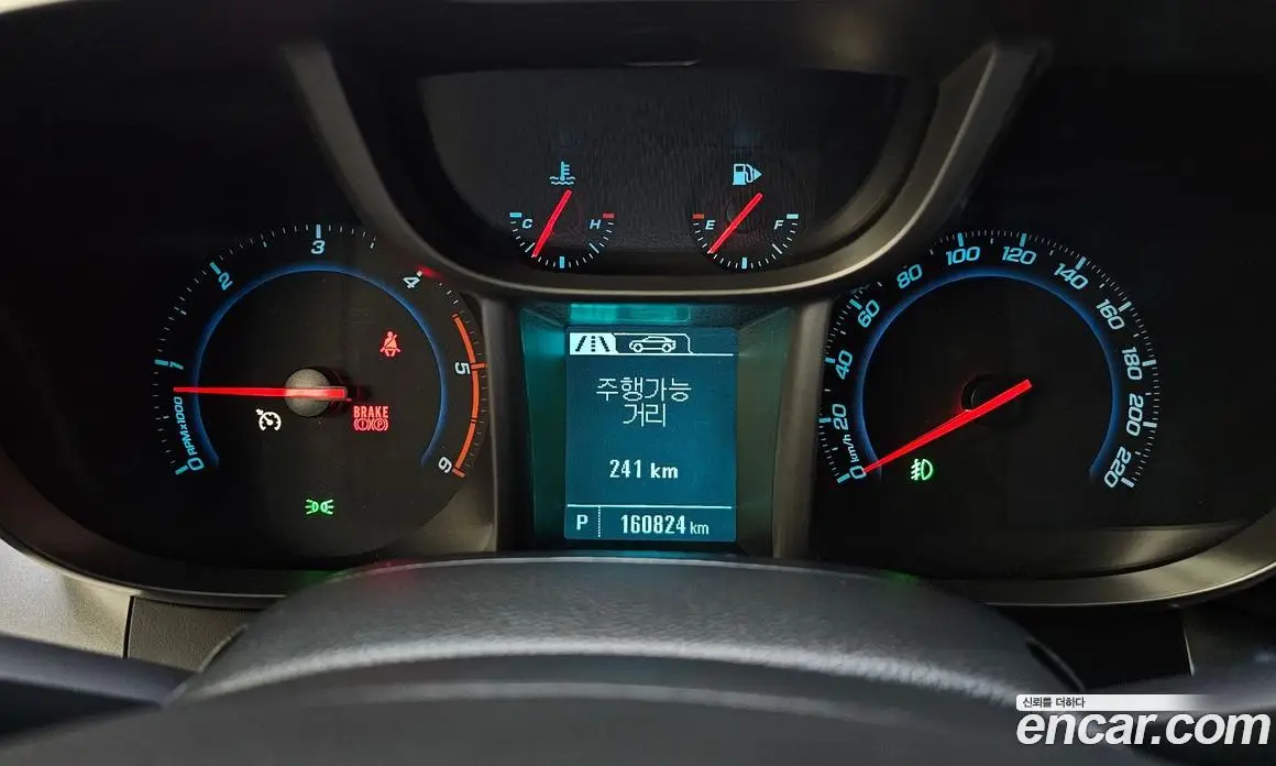 Chevrolet Orlando 2013 2.0 автомат (гидро), фото 11 Chevrolet Orlando 2013 2.0 автомат (гидро), фото 11
