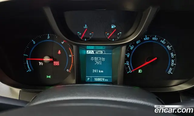 Chevrolet Orlando 2013 2.0 автомат (гидро), миниатюра 11 Chevrolet Orlando 2013 2.0 автомат (гидро), миниатюра 11