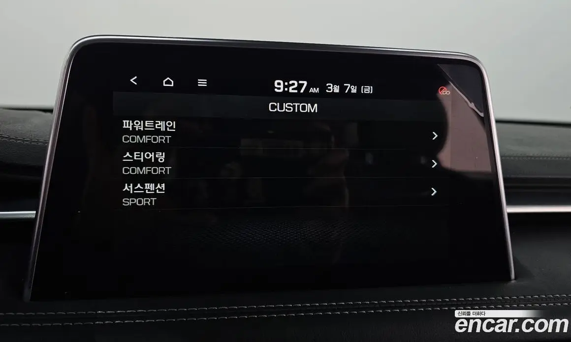Genesis G70 2019 2.0 автомат (гидро), фото 16