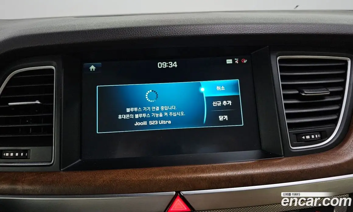 Genesis G80 2017 3.8 автомат (гидро), фото 32 Genesis G80 2017 3.8 автомат (гидро), фото 32