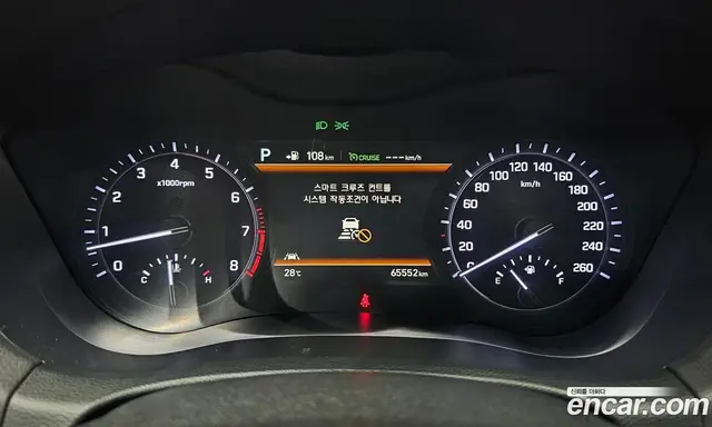 Genesis G80 2018 3.3 автомат (гидро), миниатюра 11 Genesis G80 2018 3.3 автомат (гидро), миниатюра 11