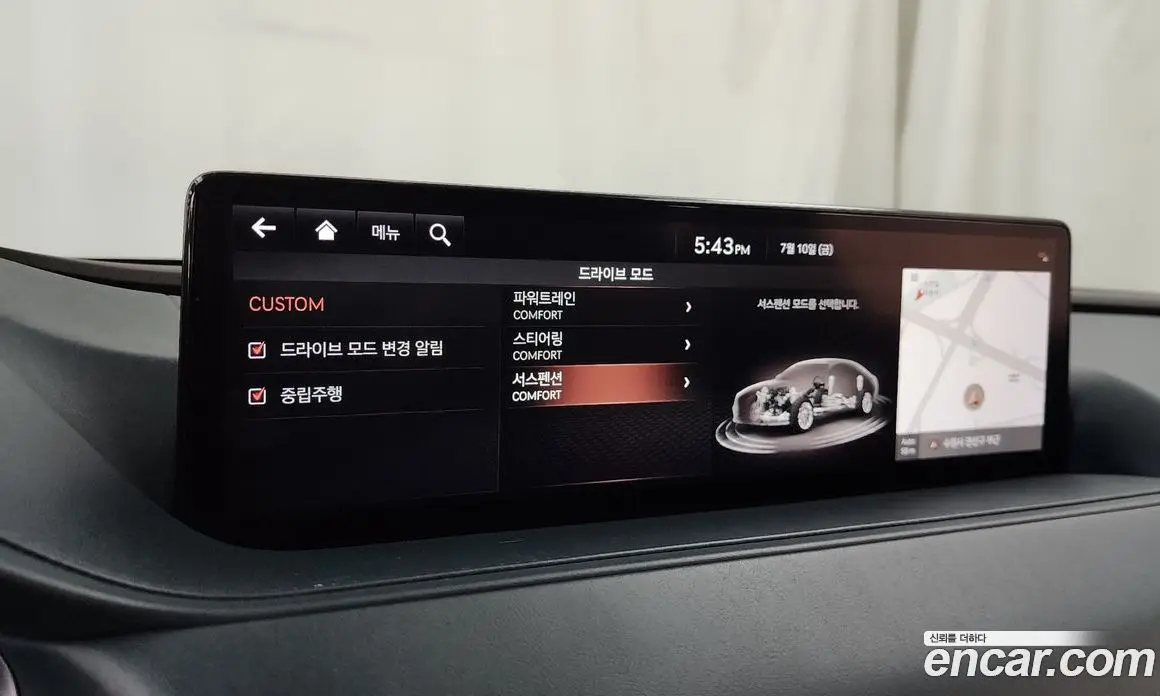 Genesis G80 2020 2.5 автомат (гидро), фото 33 Genesis G80 2020 2.5 автомат (гидро), фото 33