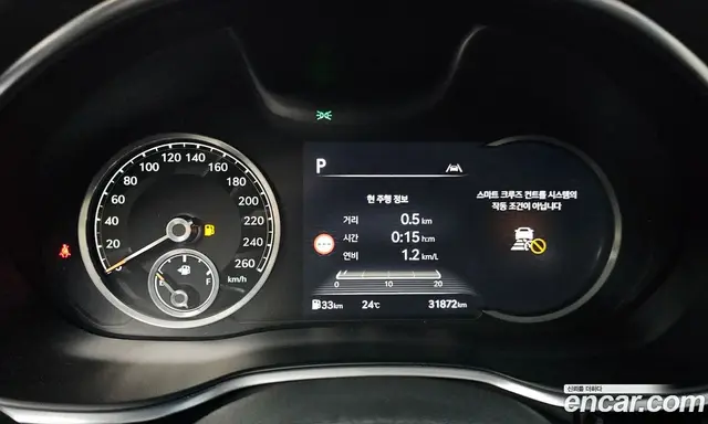 Genesis G80 2021 2.5 автомат (гидро), миниатюра 8 Genesis G80 2021 2.5 автомат (гидро), миниатюра 8