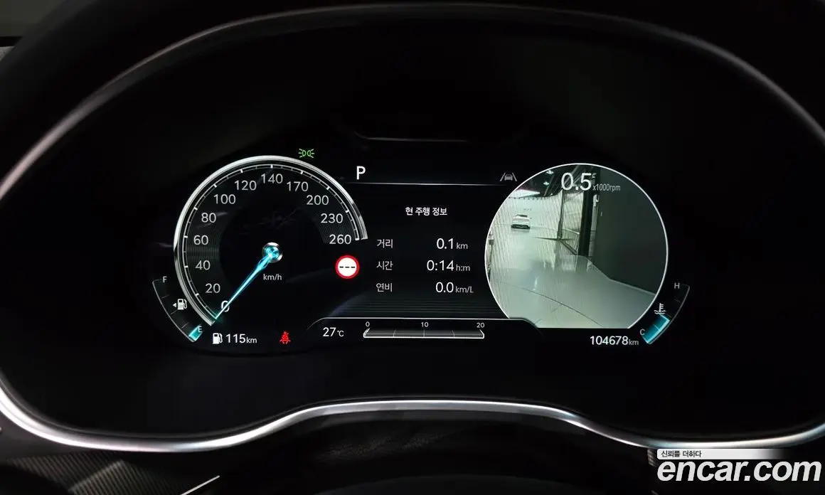 Genesis G80 2022 3.5 автомат (гидро), фото 8 Genesis G80 2022 3.5 автомат (гидро), фото 8