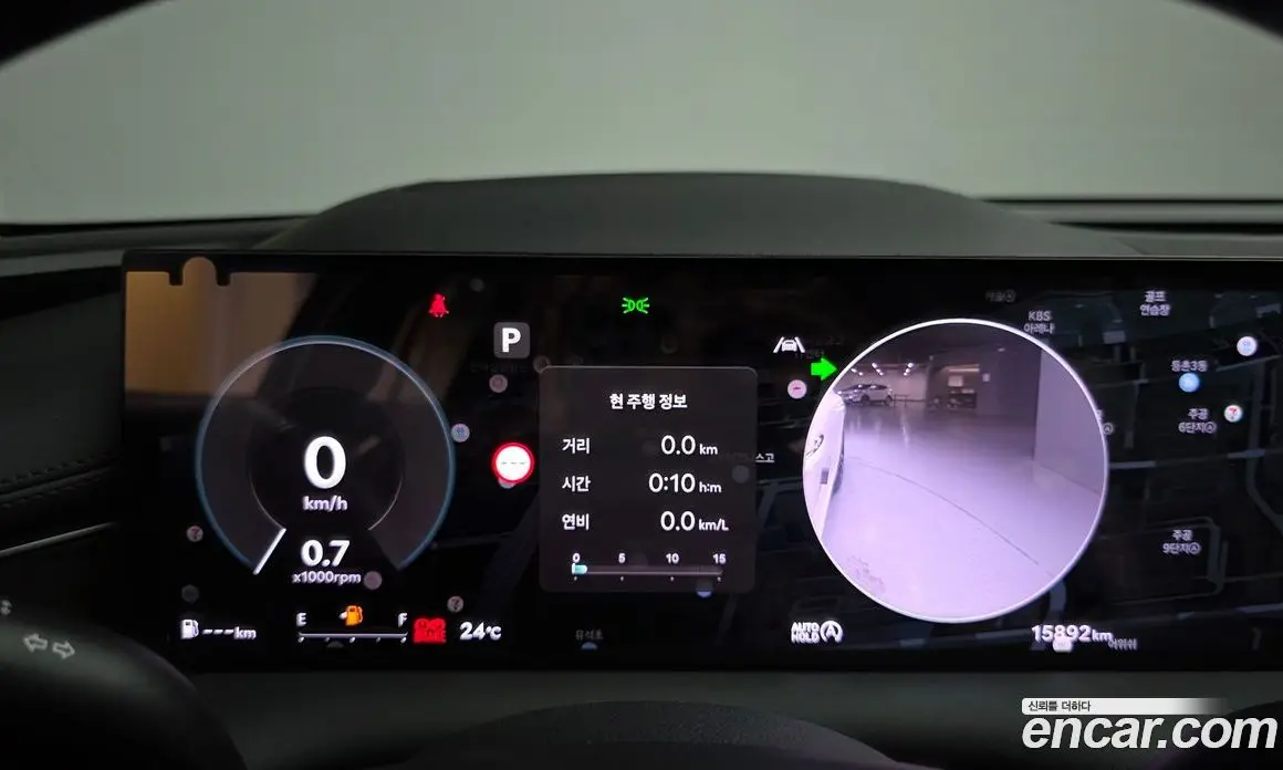 Genesis G80 2024 2.5 автомат (гидро), фото 10 Genesis G80 2024 2.5 автомат (гидро), фото 10