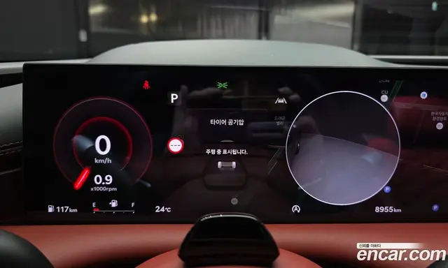Genesis G80 2025 2.5 автомат (гидро), миниатюра 11 Genesis G80 2025 2.5 автомат (гидро), миниатюра 11