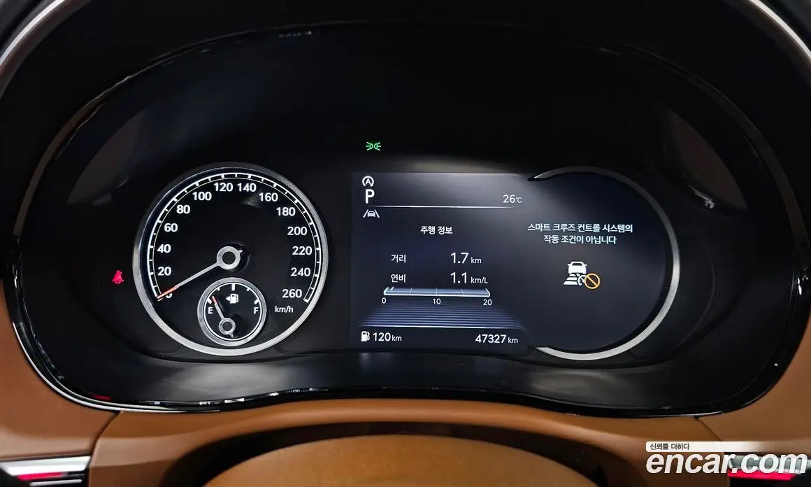 Genesis GV70 2021 2.5 автомат (гидро), фото 11 Genesis GV70 2021 2.5 автомат (гидро), фото 11