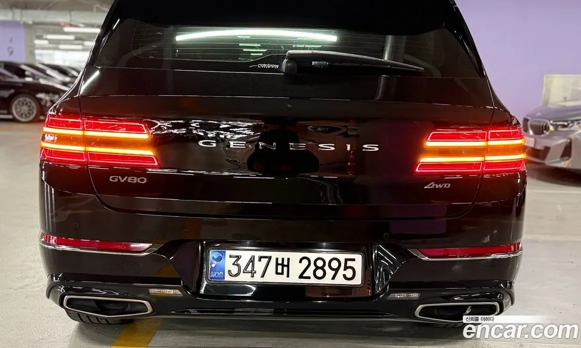 Genesis GV80 2020 2.5 автомат (гидро), фото 7 Genesis GV80 2020 2.5 автомат (гидро), фото 7