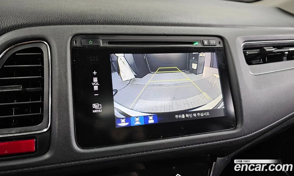 Honda HR-V 2018 1.8 автомат (гидро), фото 15 Honda HR-V 2018 1.8 автомат (гидро), фото 15