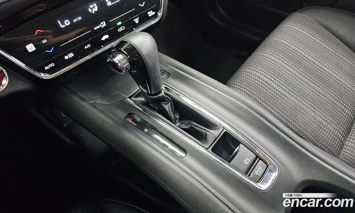Honda HR-V 2018 1.8 автомат (гидро), фото 9 Honda HR-V 2018 1.8 автомат (гидро), фото 9