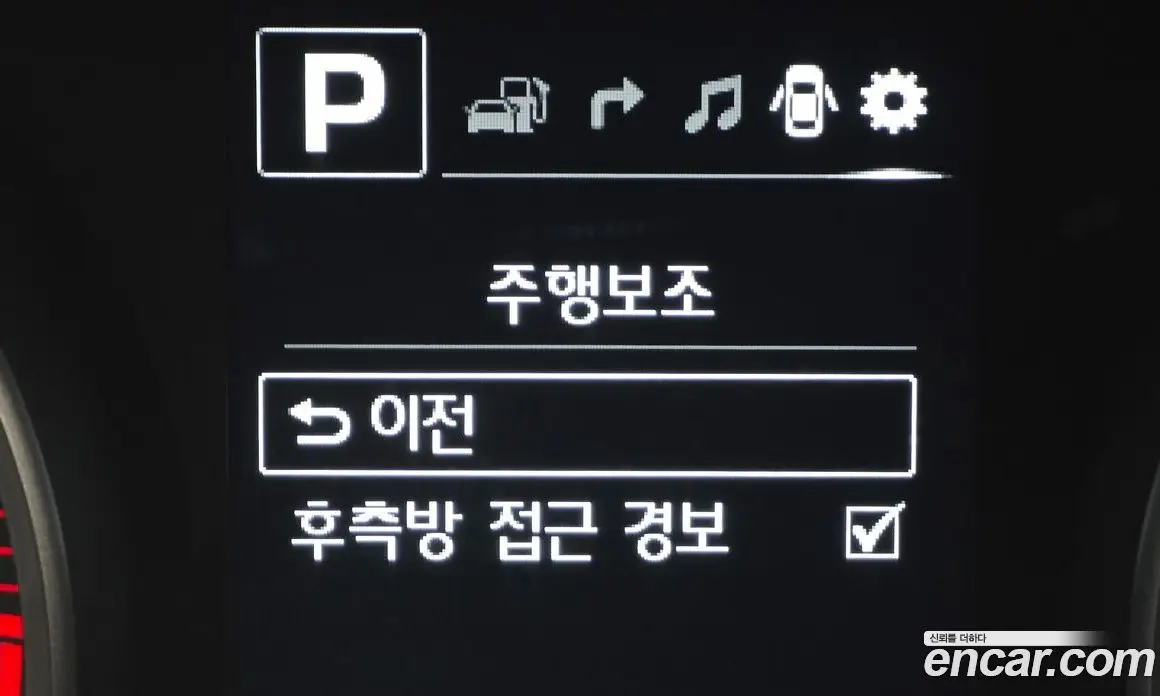Hyundai Avante 2018 1.6 автомат (гидро), фото 19 Hyundai Avante 2018 1.6 автомат (гидро), фото 19