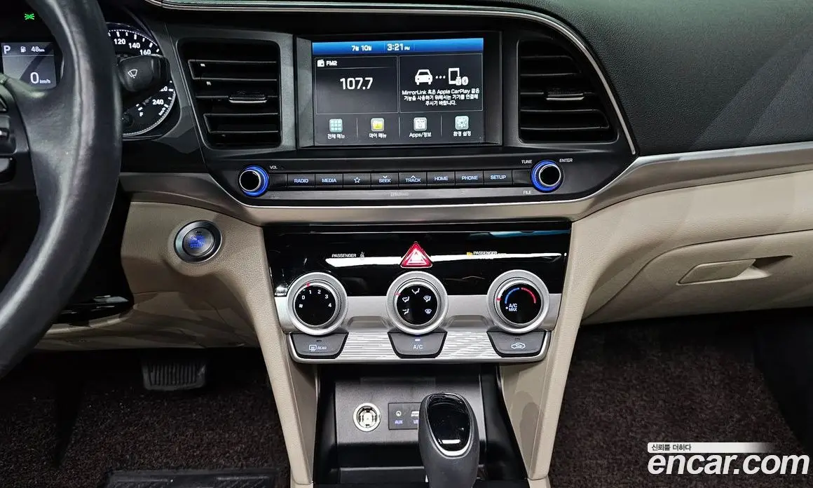 Hyundai Avante 2019 1.6 автомат (гидро), фото 14 Hyundai Avante 2019 1.6 автомат (гидро), фото 14