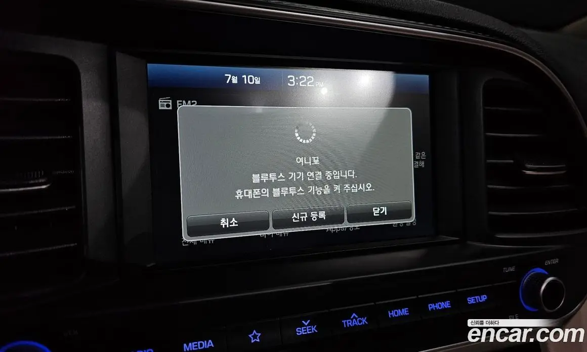 Hyundai Avante 2019 1.6 автомат (гидро), фото 20 Hyundai Avante 2019 1.6 автомат (гидро), фото 20