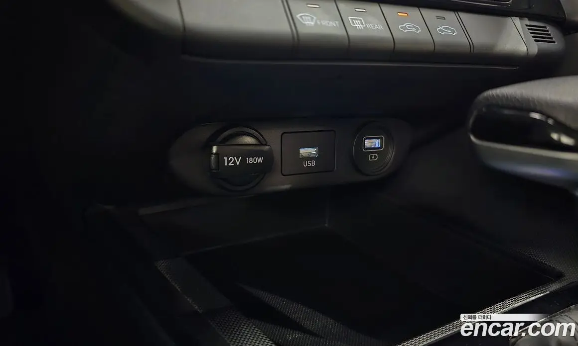 Hyundai Avante 2021 1.6 автомат (гидро), фото 28