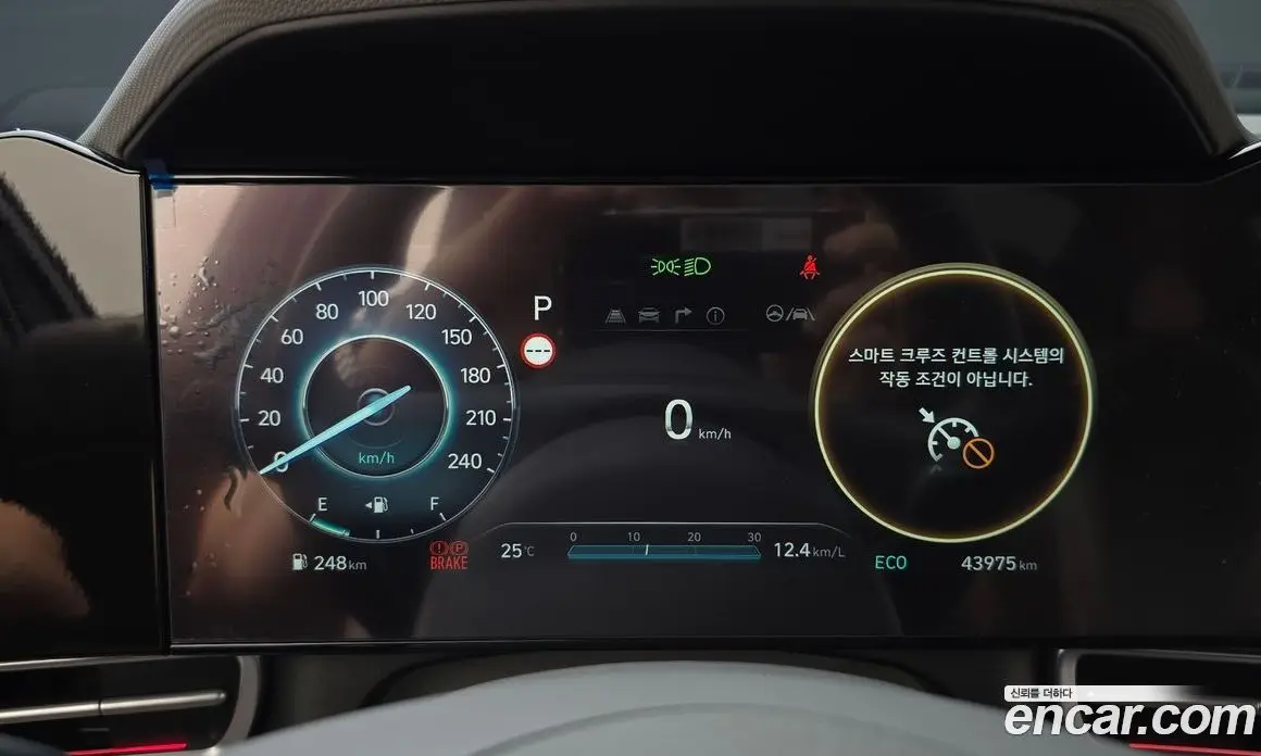 Hyundai Avante 2023 1.6 автомат (гидро), фото 11