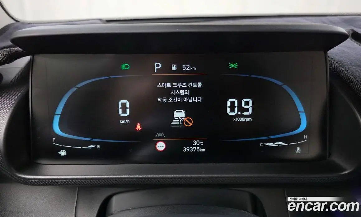 Hyundai Casper 2022 1.0 автомат (гидро), фото 10 Hyundai Casper 2022 1.0 автомат (гидро), фото 10