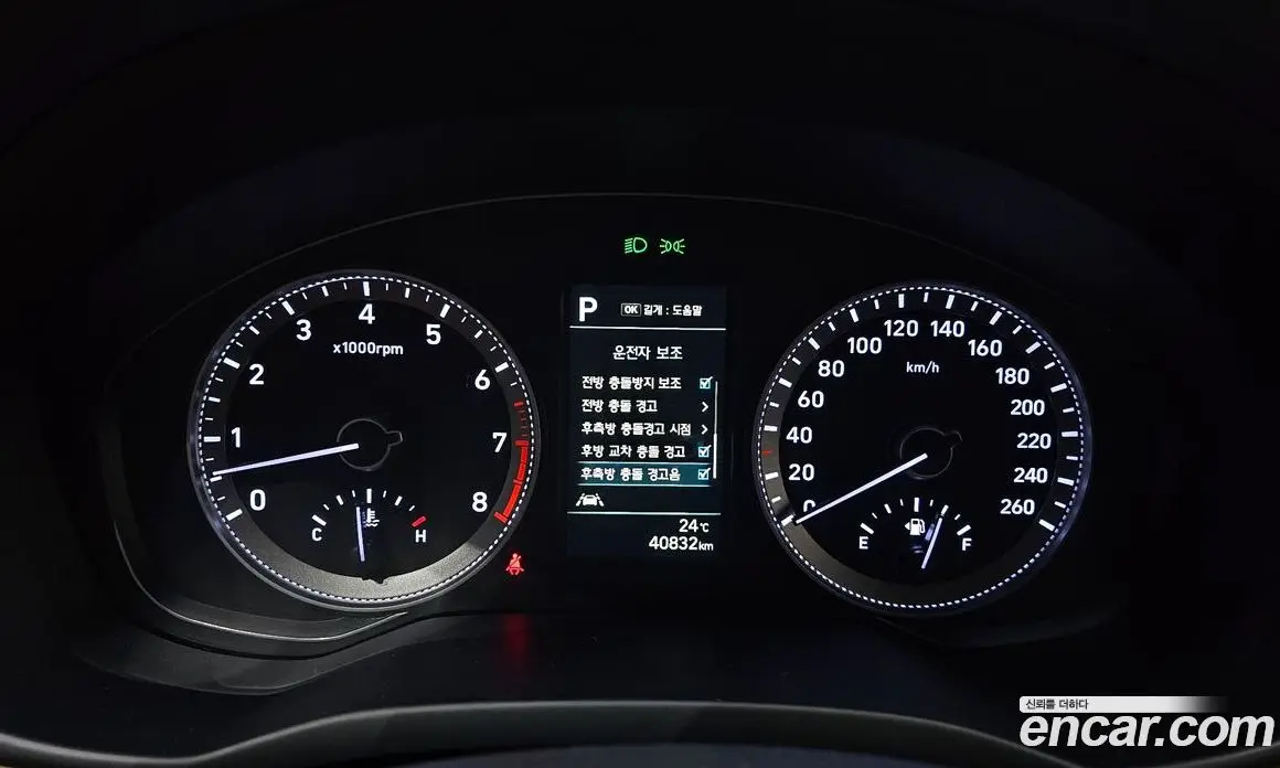 Hyundai Grandeur 2019 3.0 автомат (гидро), фото 8 Hyundai Grandeur 2019 3.0 автомат (гидро), фото 8