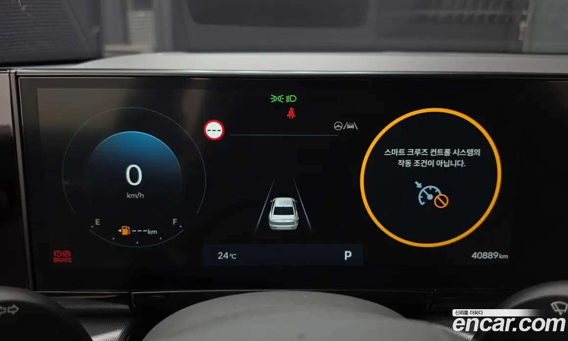 Hyundai Grandeur 2022 2.5 автомат (гидро), фото 8 Hyundai Grandeur 2022 2.5 автомат (гидро), фото 8