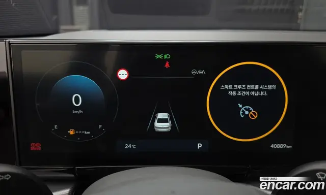 Hyundai Grandeur 2022 2.5 автомат (гидро), миниатюра 8 Hyundai Grandeur 2022 2.5 автомат (гидро), миниатюра 8