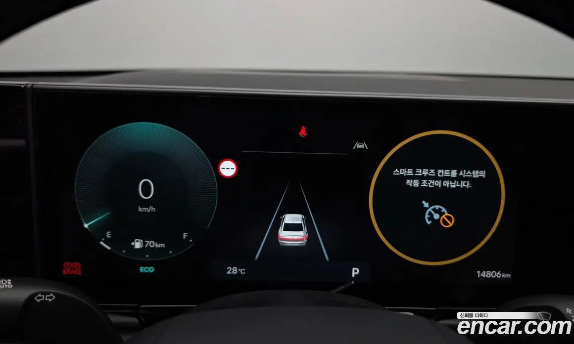 Hyundai Grandeur 2023 2.5 автомат (гидро), фото 11 Hyundai Grandeur 2023 2.5 автомат (гидро), фото 11
