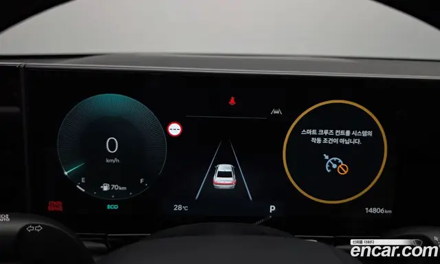 Hyundai Grandeur 2023 2.5 автомат (гидро), миниатюра 11 Hyundai Grandeur 2023 2.5 автомат (гидро), миниатюра 11