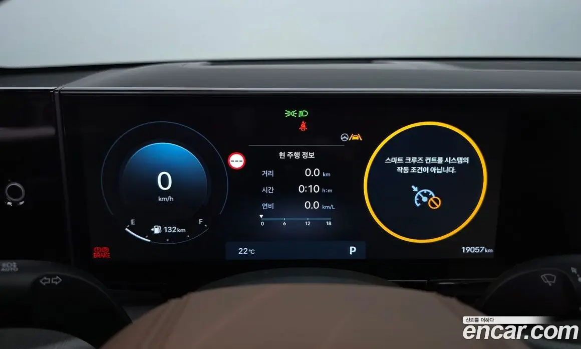 Hyundai Grandeur 2023 2.5 автомат (гидро), фото 8 Hyundai Grandeur 2023 2.5 автомат (гидро), фото 8