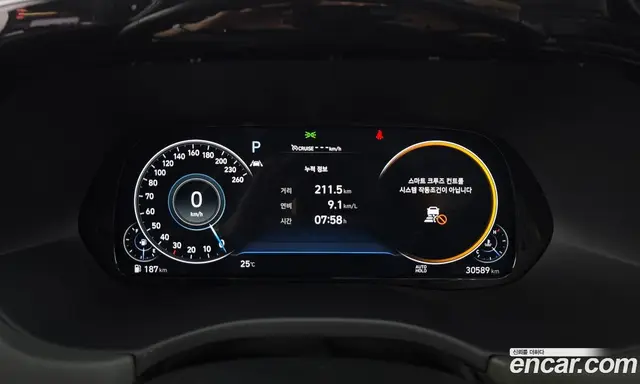 Hyundai Palisade 2020 2.2 автомат (гидро), миниатюра 11 Hyundai Palisade 2020 2.2 автомат (гидро), миниатюра 11