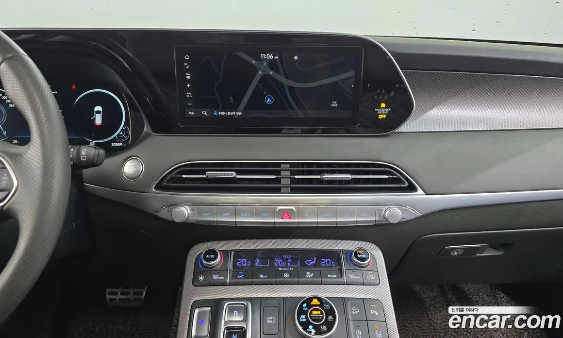 Hyundai Palisade 2020 2.2 автомат (гидро), фото 19 Hyundai Palisade 2020 2.2 автомат (гидро), фото 19