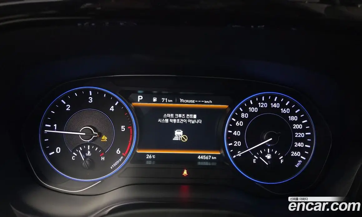 Hyundai Palisade 2020 2.2 автомат (гидро), фото 8 Hyundai Palisade 2020 2.2 автомат (гидро), фото 8