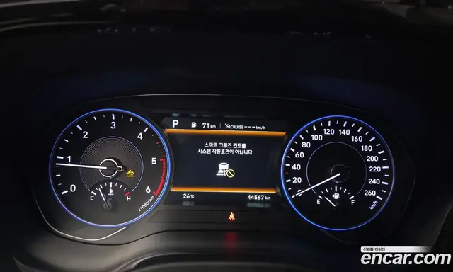 Hyundai Palisade 2020 2.2 автомат (гидро), миниатюра 8 Hyundai Palisade 2020 2.2 автомат (гидро), миниатюра 8