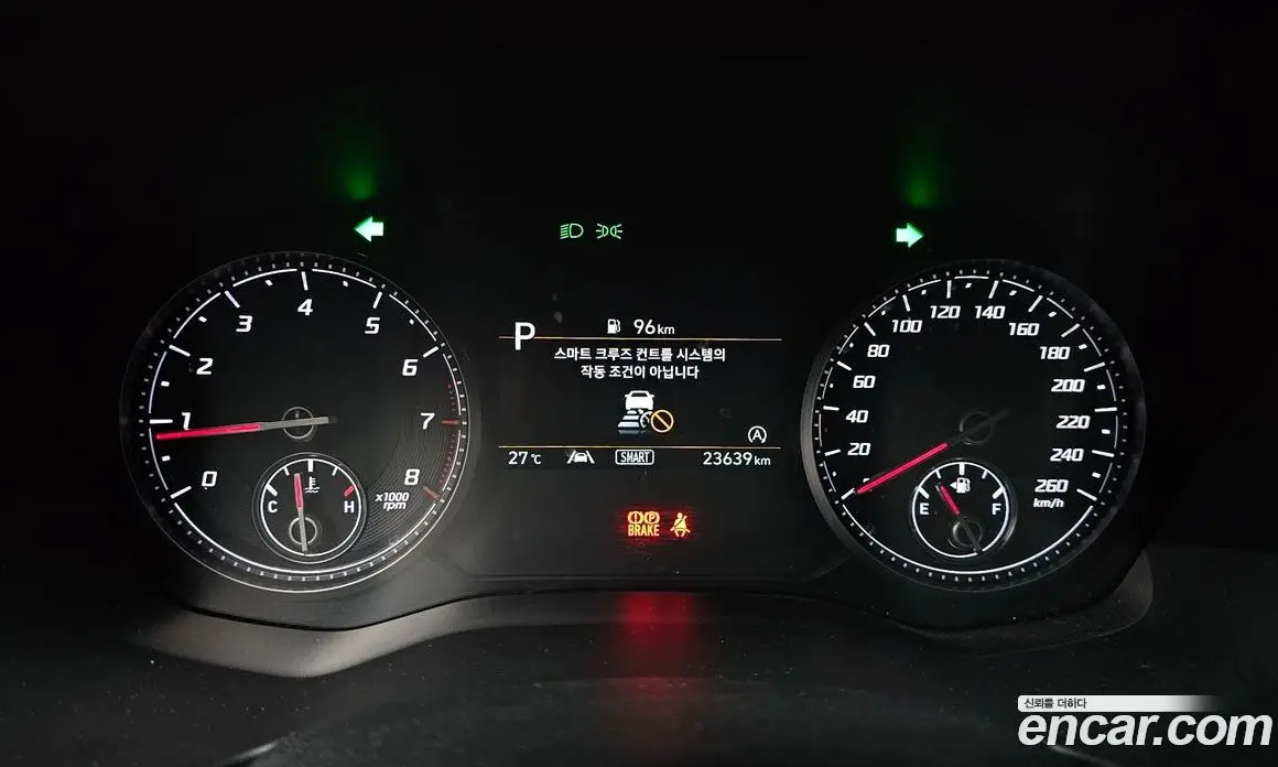 Hyundai Santa Fe 2021 2.5 автомат (гидро), фото 10