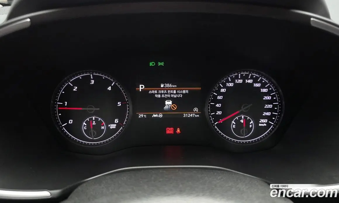 Hyundai Santa Fe 2022 2.2 автомат (гидро), фото 11 Hyundai Santa Fe 2022 2.2 автомат (гидро), фото 11