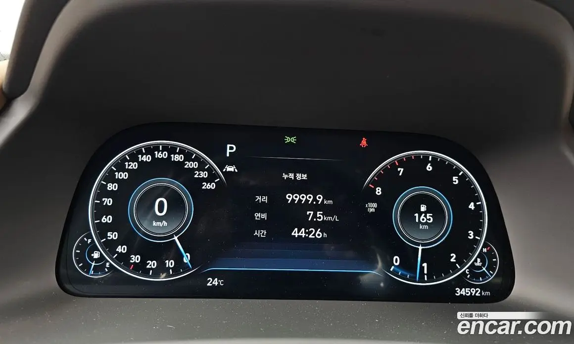 Hyundai Sonata 2019 2.0 автомат (гидро), фото 11 Hyundai Sonata 2019 2.0 автомат (гидро), фото 11