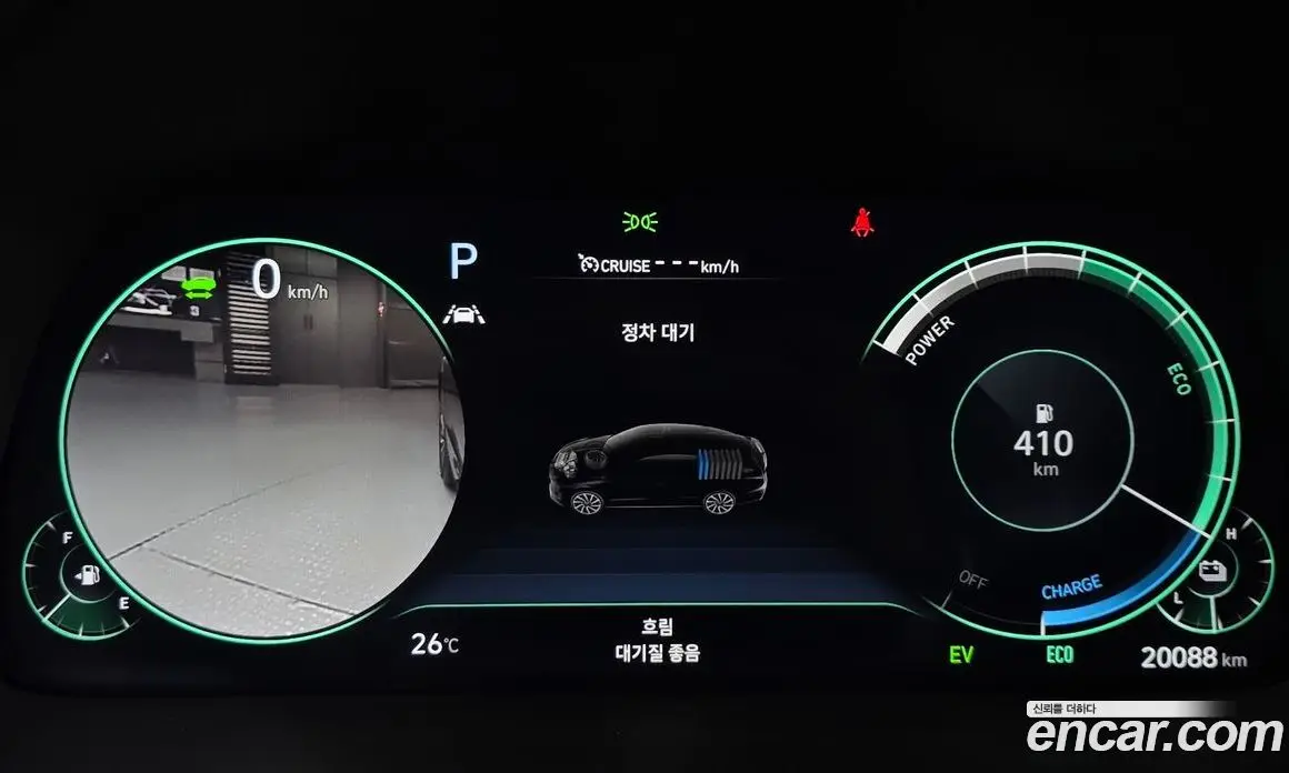 Hyundai Sonata 2021 2.0 автомат (гидро), фото 8 Hyundai Sonata 2021 2.0 автомат (гидро), фото 8