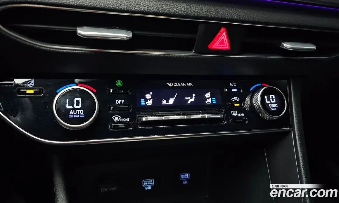 Hyundai Sonata 2022 2.0 автомат (гидро), фото 24 Hyundai Sonata 2022 2.0 автомат (гидро), фото 24