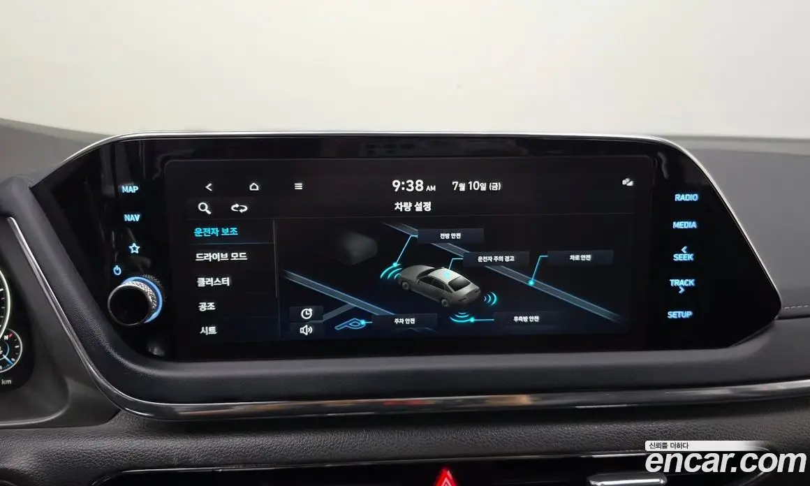 Hyundai Sonata 2022 2.0 автомат (гидро), фото 18 Hyundai Sonata 2022 2.0 автомат (гидро), фото 18