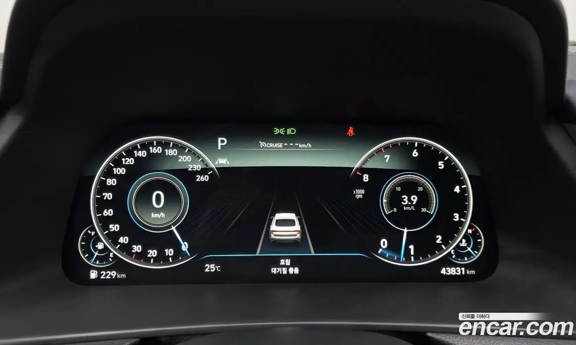 Hyundai Sonata 2022 2.0 автомат (гидро), фото 8 Hyundai Sonata 2022 2.0 автомат (гидро), фото 8