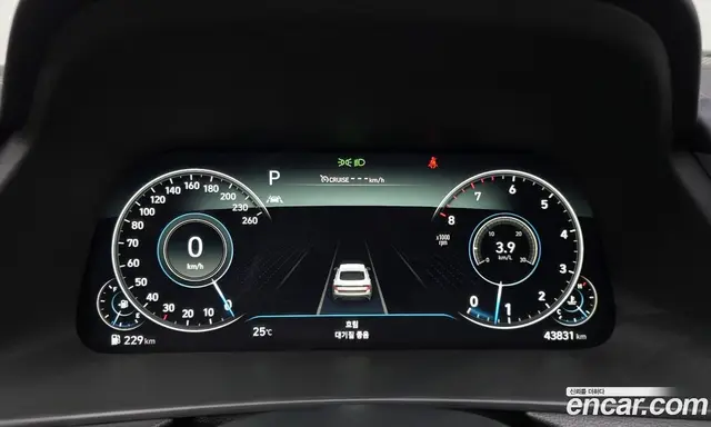 Hyundai Sonata 2022 2.0 автомат (гидро), миниатюра 8 Hyundai Sonata 2022 2.0 автомат (гидро), миниатюра 8