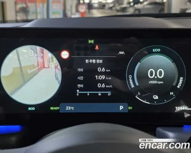 Hyundai Sonata 2025 2.0 автомат (гидро), миниатюра 12