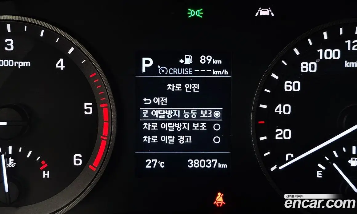 Hyundai Tucson 2019 2.0 автомат (гидро), фото 22 Hyundai Tucson 2019 2.0 автомат (гидро), фото 22