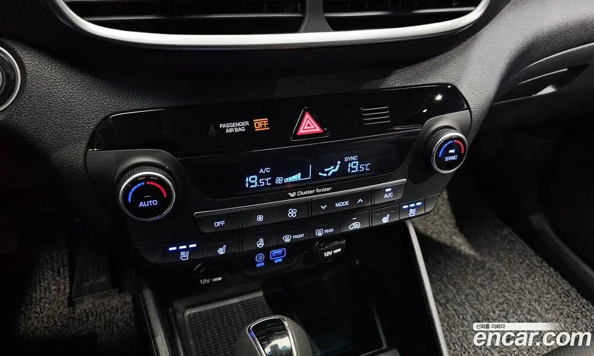 Hyundai Tucson 2019 2.0 автомат (гидро), фото 23 Hyundai Tucson 2019 2.0 автомат (гидро), фото 23