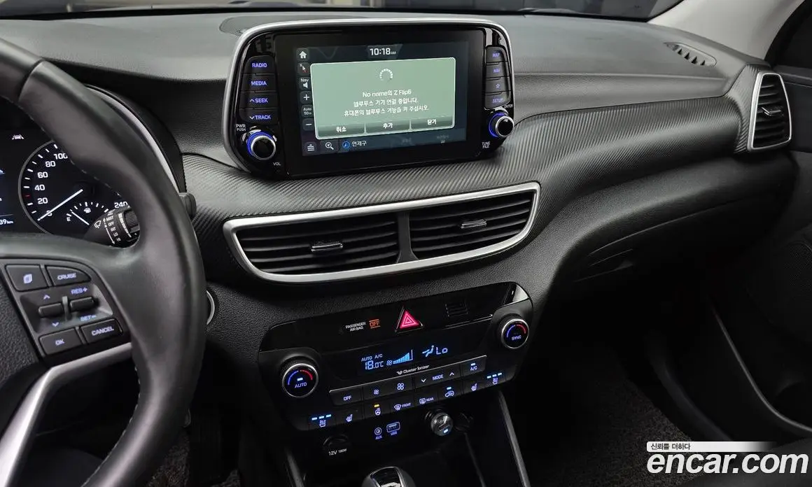 Hyundai Tucson 2020 1.6 автомат (гидро), фото 14