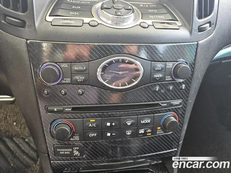 Infiniti G 2011 3.7 автомат (гидро), фото 14 Infiniti G 2011 3.7 автомат (гидро), фото 14