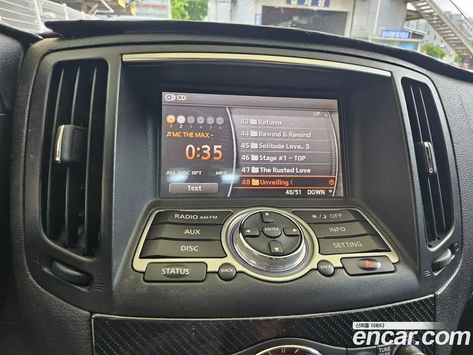 Infiniti G 2011 3.7 автомат (гидро), фото 15 Infiniti G 2011 3.7 автомат (гидро), фото 15