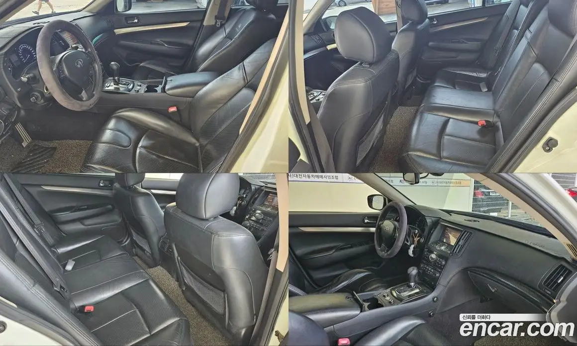Infiniti G 2011 3.7 автомат (гидро), фото 17 Infiniti G 2011 3.7 автомат (гидро), фото 17