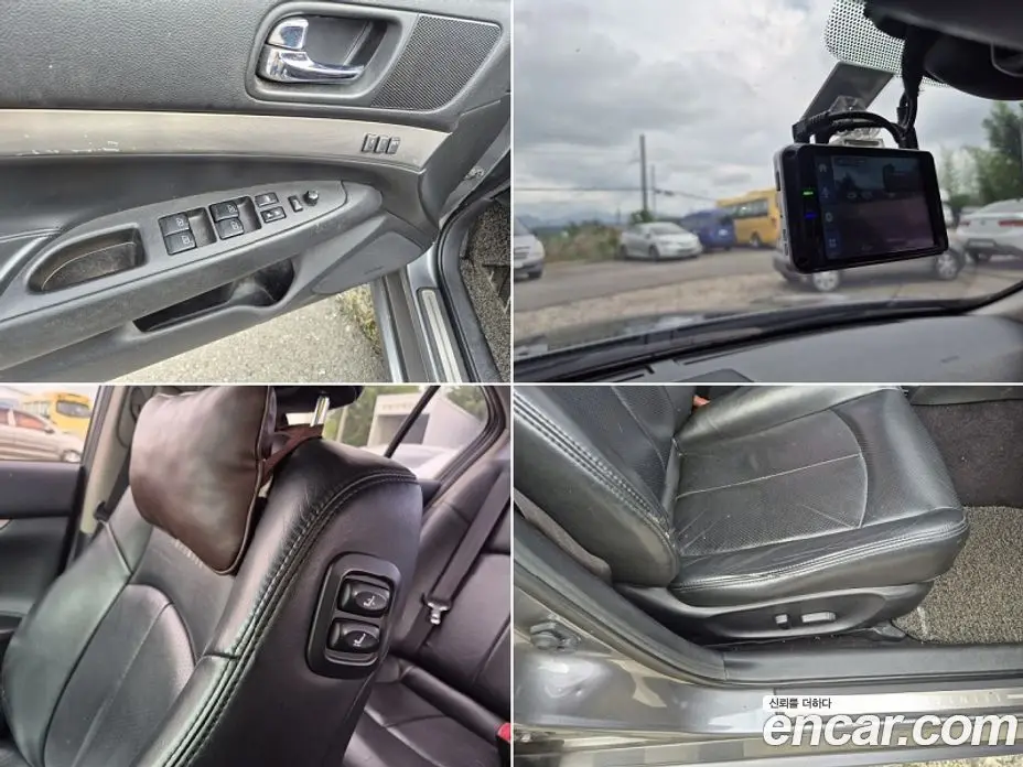 Infiniti G 2011 2.5 автомат (гидро), фото 2 Infiniti G 2011 2.5 автомат (гидро), фото 2