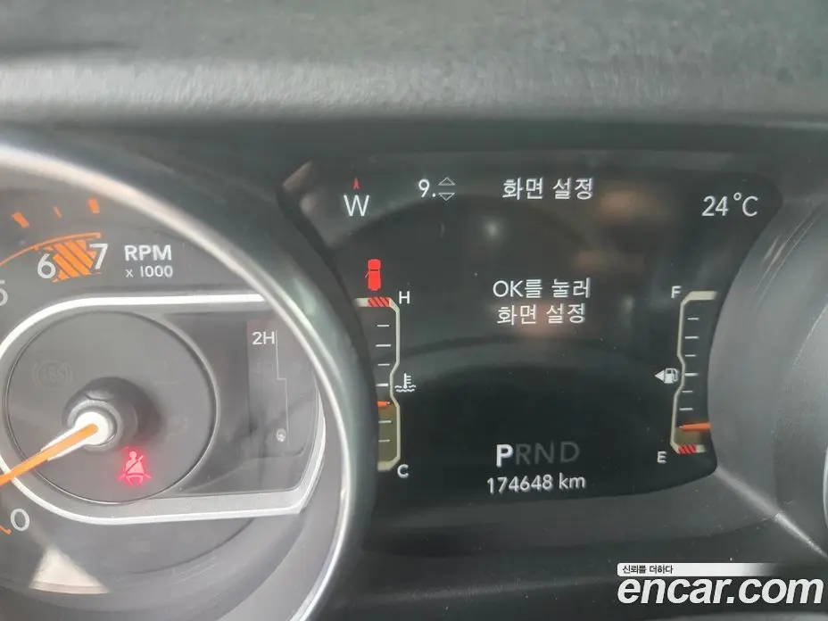 Jeep Wrangler 2018 2.0 автомат (гидро), фото 6 Jeep Wrangler 2018 2.0 автомат (гидро), фото 6