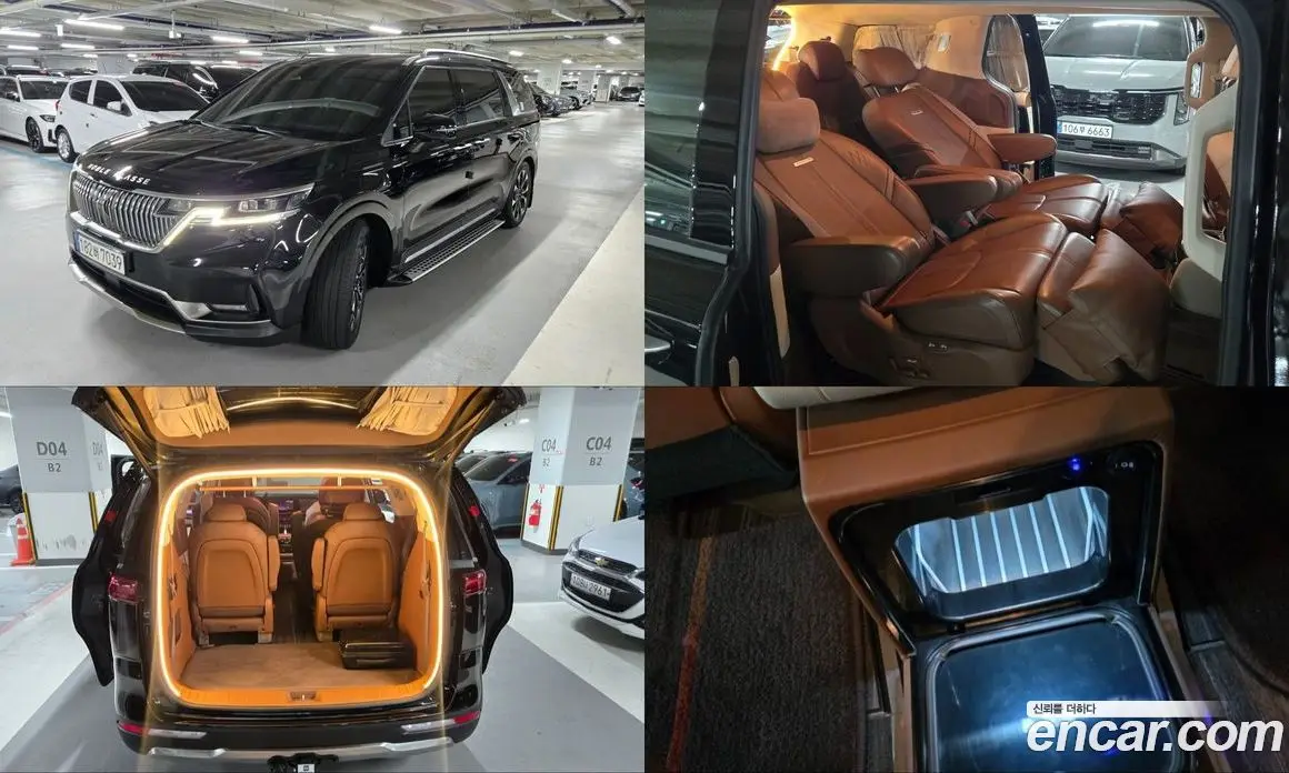 Kia Carnival 2022 3.5 автомат (гидро), фото 1 Kia Carnival 2022 3.5 автомат (гидро), фото 1